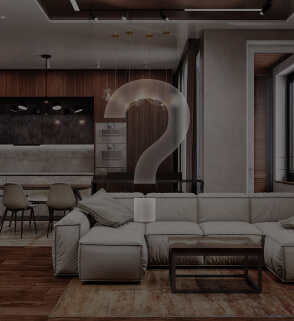 Современный